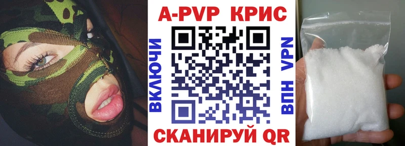 Какие есть наркотики Собинка 