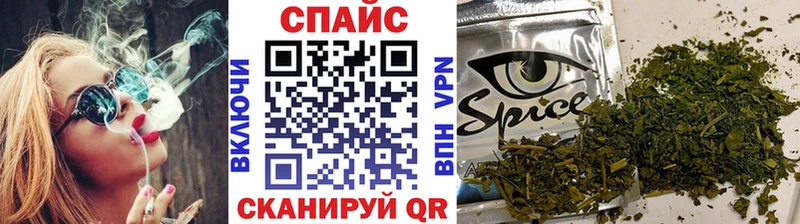 БУТИРАТ оксибутират kraken сайт Собинка
