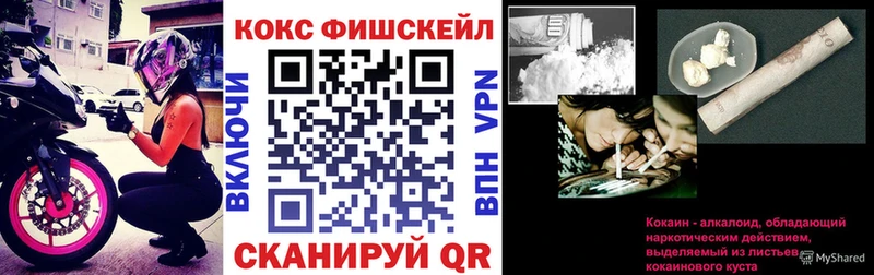 КОКАИН Боливия  нарко площадка телеграм  Собинка 