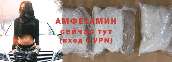 гашиш Абдулино