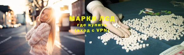 гашиш Абдулино