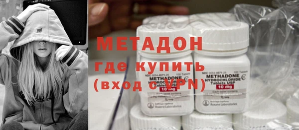 гашиш Абдулино