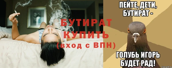 гашиш Абдулино