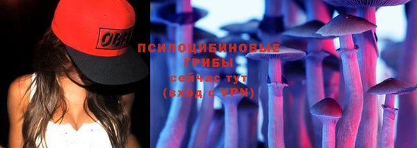 гашиш Абдулино