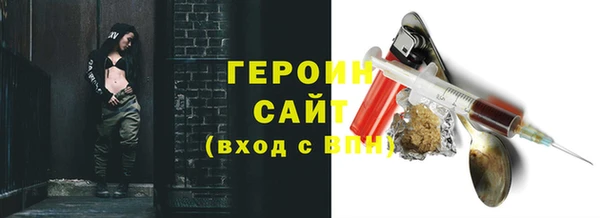 гашиш Абдулино