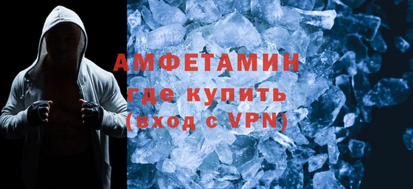 гашиш Абдулино