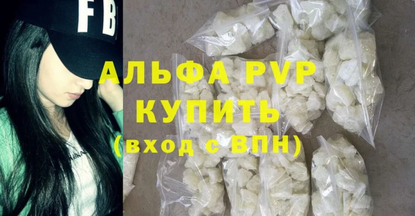 гашиш Абдулино