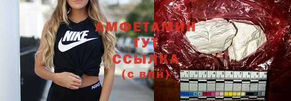 гашиш Абдулино