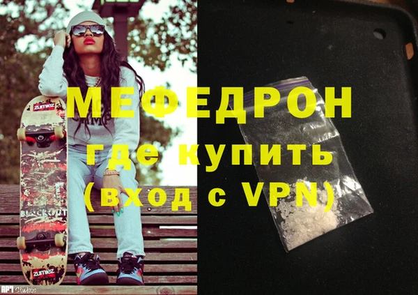 гашиш Абдулино