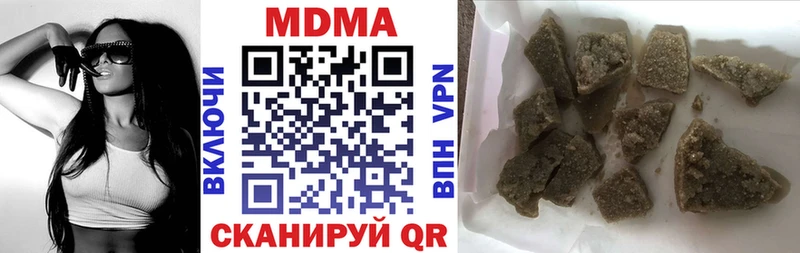 МДМА VHQ  KRAKEN зеркало  Собинка 