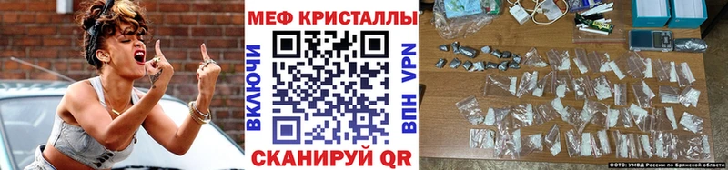 МЕФ мука  Собинка 