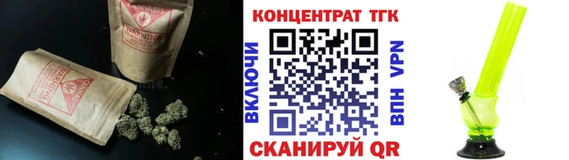 наркошоп  Собинка  hydra ссылка  ТГК вейп с тгк 