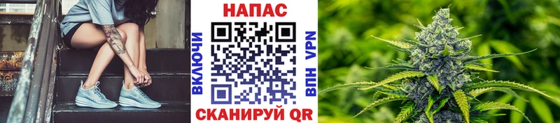 Каннабис LSD WEED  Собинка 